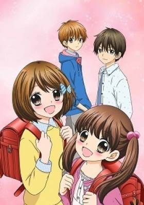 12 - Sai.: Chicchana Mune No Tokimeki 2Nd Season
