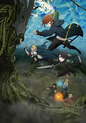 Saikyou No Ousama, Nidome No Jinsei Wa Nani Wo Suru 2Nd Season - The Beginning After the End Season 2, TBATE