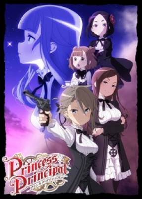 Princess Principal - 5 Nữ Điệp Vụ