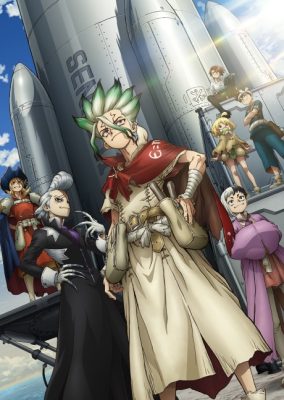 Dr. Stone 4Th Season - Dr. Stone SS4, Dr. Stone: Science Future