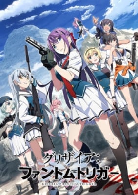 Blue Box - Ao no Hako