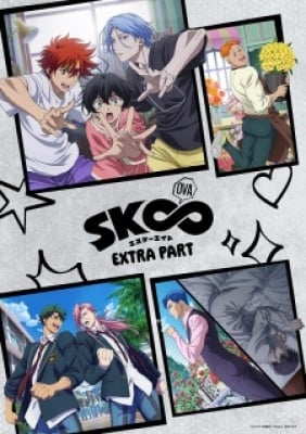 Sk∞ Ova: Extra Part - SK8 the Infinity Extra Part, SK Eight, Skate