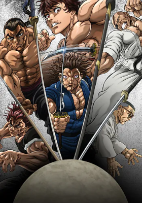 Baki Dou - Baki's Path