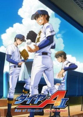 Diamond No Ace: Act Ii Second Season - Ace of Diamond Act II Season 2
