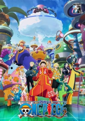 One Piece Đảo Hải Tặc - Vua Hải Tặc