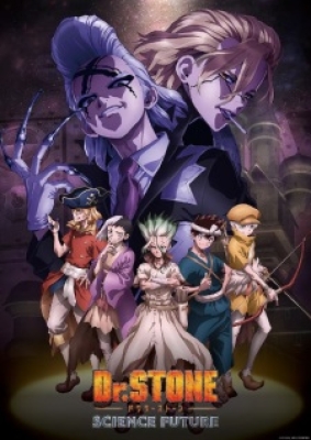 Dr. Stone 4Th Season - Dr. Stone SS4, Dr. Stone: Science Future