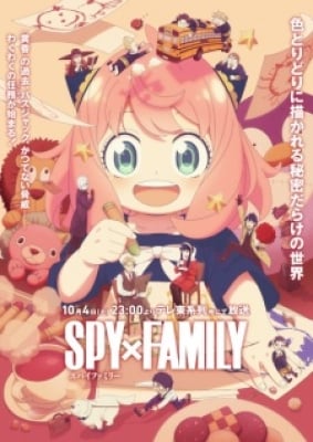 Spy X Family 3Rd Season - Spy x Family Season 3
