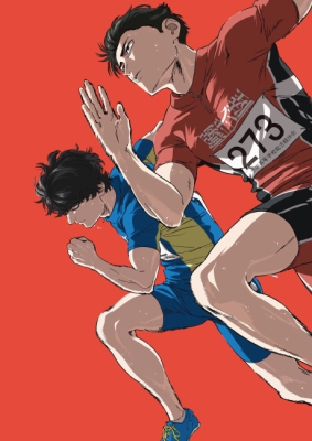 Hyakuemu. - 100 Meters, 100m., Hyaku m.