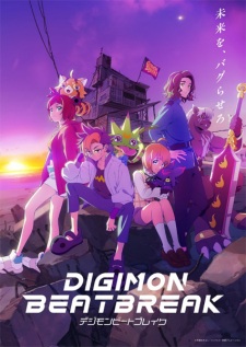 Digimon Beatbreak - Digimon Beatbreak