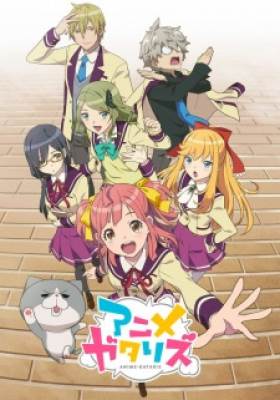 Animegataris - Anime