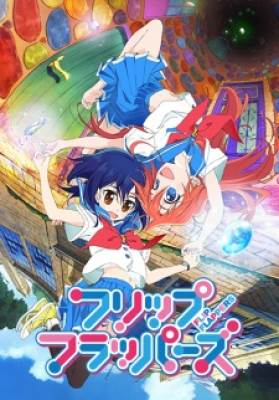 Ảo Ảnh Thuần Khiết - Flip Flappers