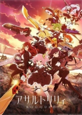 Assault Lily: Bouquet - 