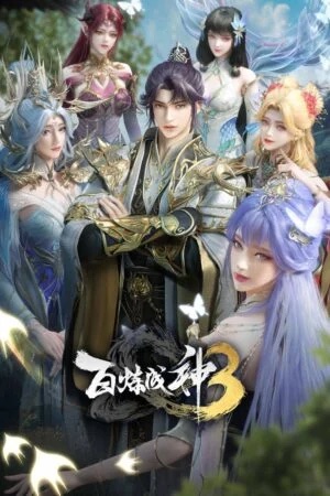 Bách Luyện Thành Thần - Elevation to the Status of a God
