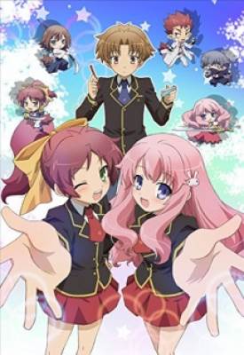 Baka To Test To Shoukanjuu Mini Anime - Baka and Test Mini Special, Baka to Tesuto to Shoukanjuu, Baka to Test to Shoukanjyuu, Idiots, Tests, and Summoned Beasts