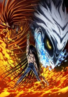 Cậu Bé Thần Giáo Phần 2 - Ushio & Tora, Ushio and Tora, Ushio to Tora (TV) 2nd Season