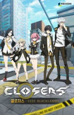 Closers: Side Blacklambs - Closers: Side Blacklambs
