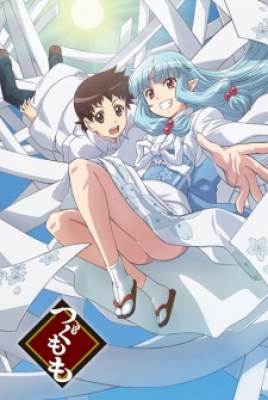 Cô Nàng Rắc Rối - Tsugumomo