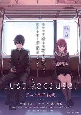 Còn Điều Chưa Nói... - Just Because!