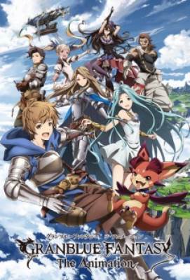 Cuộc Phiêu Lưu Kỳ Bí - GRANBLUE FANTASY The Animation