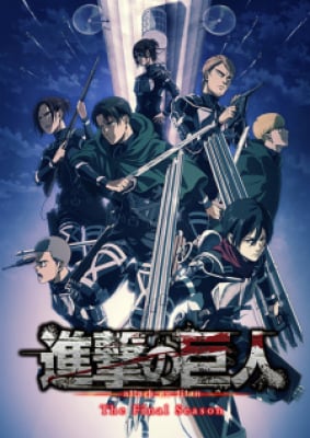 Đại Chiến Titan Mùa Cuối - Attack on Titan Final Season, Shingeki no Kyojin: The Final Season, Shingeki no Kyojin Season 4, AOT 4