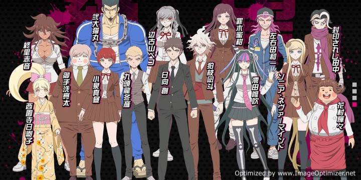 Danganronpa 3: The End Of Kibougamine Gakuen - Mirai