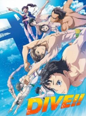 Dive!! - DIVE!!