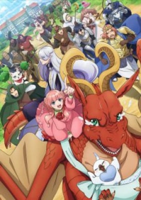 Dragon, Ie Wo Kau. - Dragon's House