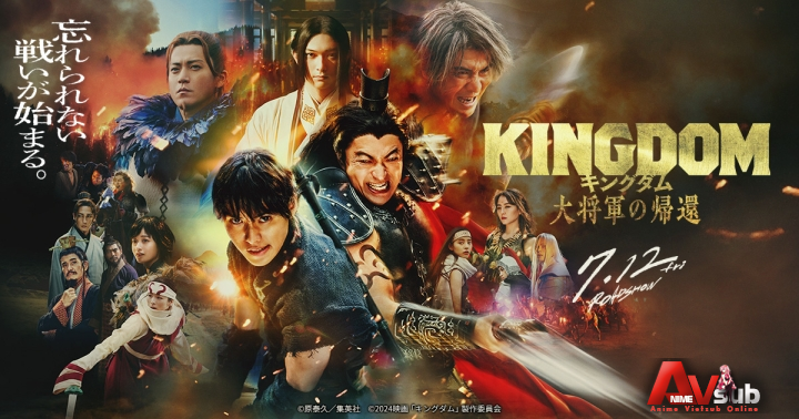 Kingdom - Kingdom 1 , Kingudamu