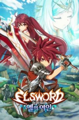 Elsword: El - Ui Yeoin