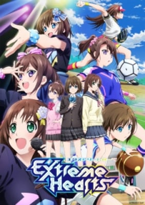 Những Trái Tim Tối Cường - Extreme Hearts, エクストリームハーツ