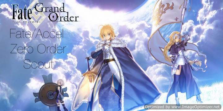 Fate/Grand Order: First Order - Fate/Grand Order