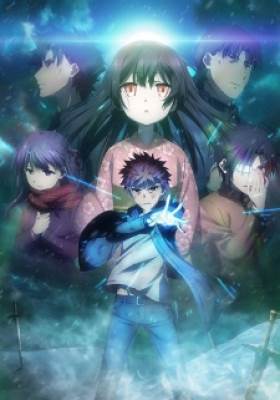 Fate/Kaleid Liner Prisma☆Illya Movie: Sekka No Chikai - Fate/kaleid liner Prisma☆Illya Movie: Oath Under Snow
