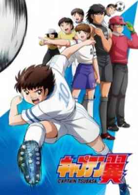 Giấc Mơ Sân Cỏ 2018 - Tsubasa Giấc mơ sân cỏ, Captain Tsubasa (2018)