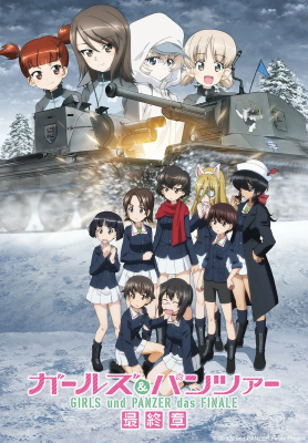 Girls Und Panzer Das Finale: Phần 4 - ガールズ&パンツァー 最終章 第４話