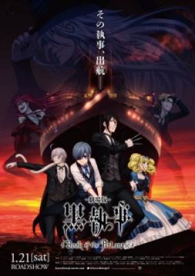 Hắc Quản Gia Movie - Black Butler: Book of the Atlantic,  Kuroshitsuji Movie: Book of the Atlantic