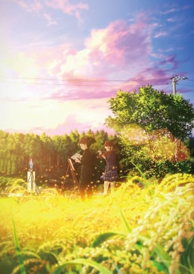 Hakubo - Twilight