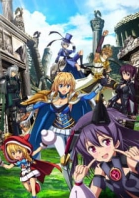 Hangyakusei Million Arthur 2Nd Season - Operation Han