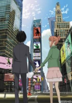 Higashi No Eden Movie I: The King Of Eden - Eden of The East the Movie I: The King of Eden, Higashi no Eden: Gekijouban I The King of Eden