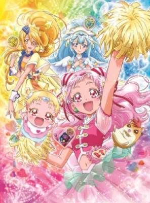 Hug Tto! Precure - Hugtto Precure