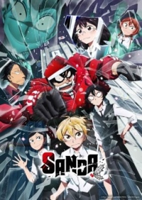 Sanda - SANDA