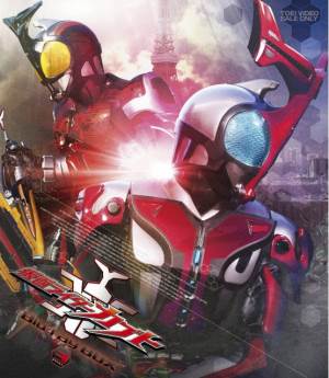Kamen Rider Kabuto - Siêu Nhân Kamen Rider Kabuto