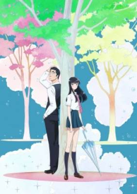 Koi Wa Ameagari No You Ni - Koi wa Amaagari no You ni, Love is Like after the Rain