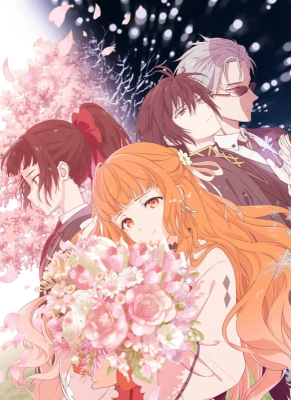 Sứ Giả Bốn Mùa: Vũ Điệu Mùa Xuân - Shunkashuutou Daikousha: Haru no Mai, Agents of the Four Seasons, Agents of the Four Seasons: Dance of Spring