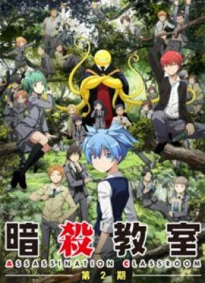 Lớp Học Ám Sát 2 - Assassination Classroom Second Season, Ansatsu Kyoushitsu Season 2, Ansatsu Kyoushitsu Final Season, Ansatsu Kyoushitsu (TV) 2nd Season
