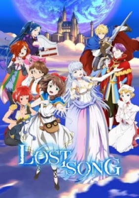 Lost Song - LOST SONG