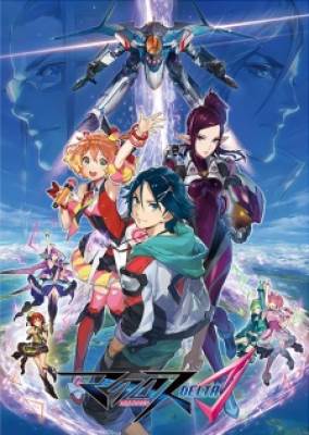 Macross Δ - Macross Delta