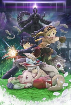 Made In Abyss Movie 2: Hourou Suru Tasogare - Made in Abyss Movie 2: Wandering Twilight