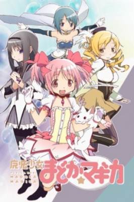 Mahou Shoujo Madoka★Magica - Puella Magi Madoka Magica, Mahou Shoujo Madoka Magika, Magical Girl Madoka Magica