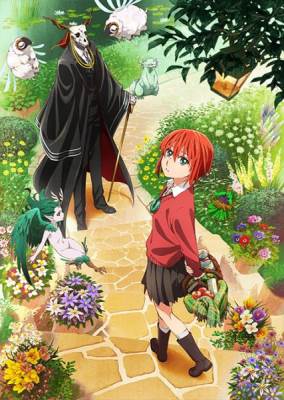Mahoutsukai No Yome: Hoshi Matsu Hito - The Ancient Magus' Bride: Those Awaiting a Star, The Magician's Bride