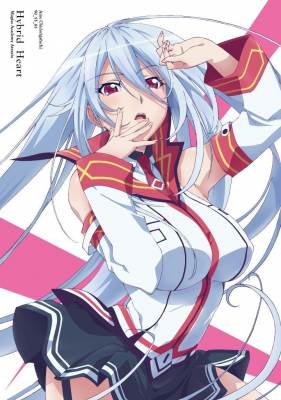 Masou Gakuen Hxh Specials - Masou Gakuen Hybrid x Heart Specials